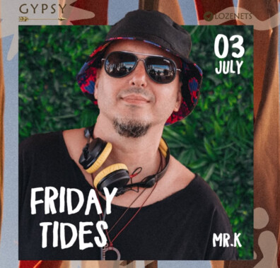 FRIDAY TIDES