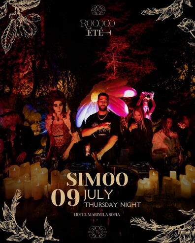 Simoo