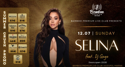 Selina 