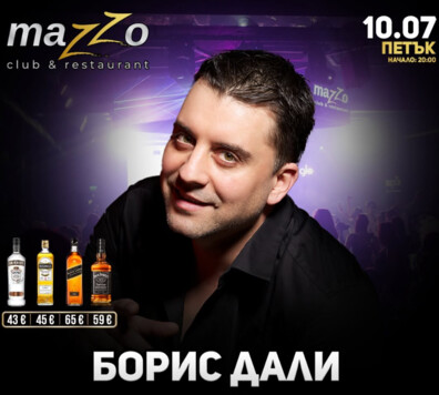 Mazzo Club & Restaurant - Boris Dali