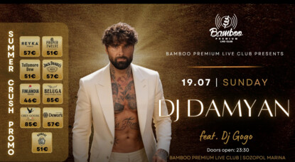 Dj Damyan