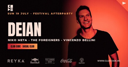 THE FESTIVAL WEEKEND FINALE
