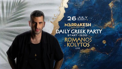 DAILY PARTY | ROMANOS KOLYTOS