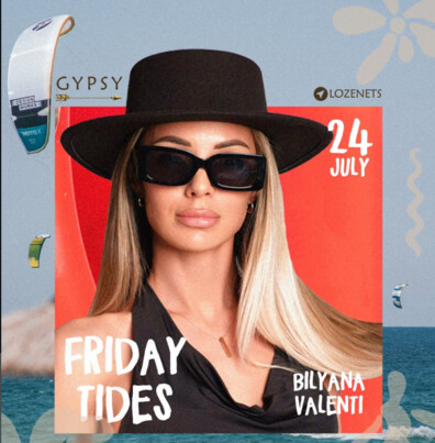 FRIDAY TIDES