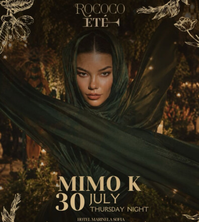 MIMO K