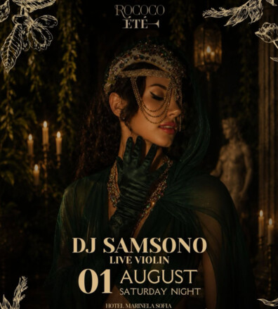 DJ SAMSONO