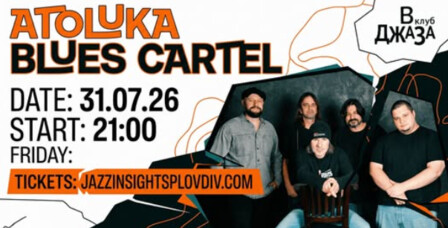 Atoluka Blues Cartel 