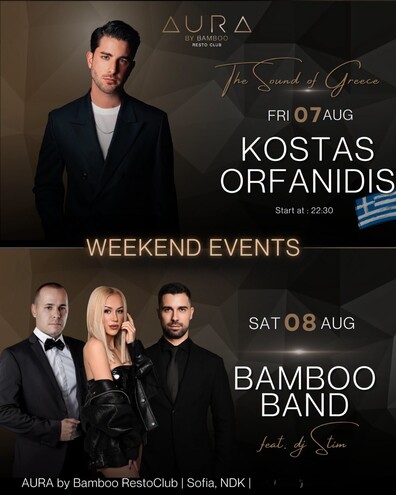 AURA by Bamboo RestoClub - WEEKEND EVENTS