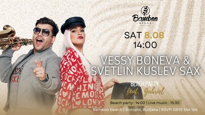 Vessy Boneva & Svetlin Kuslev Sax | Beach party