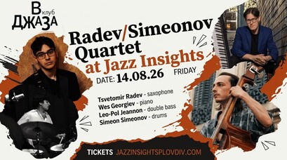 Radev/Simeonov Quartet at Jazz Insights