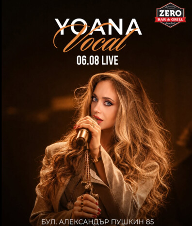 YOANA VOCAL | LIVE