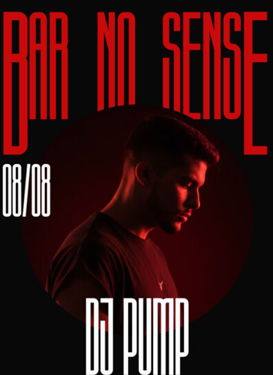 Dj Виктор Колев