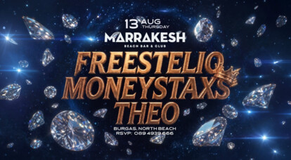 FREESTELIO, MONEYSTAXS и THEO