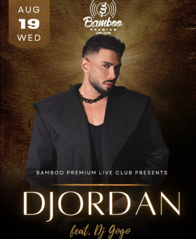 DJORDAN