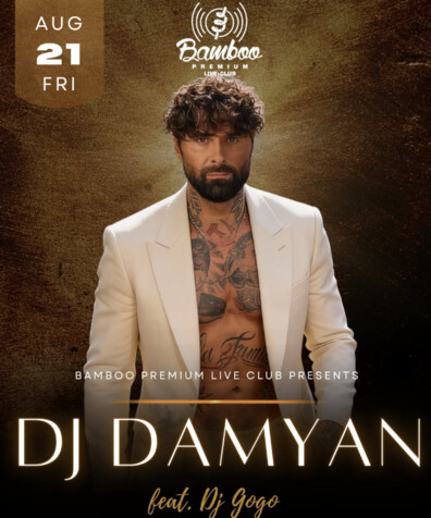 DJ DAMYAN