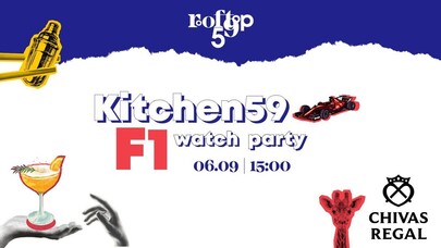 Rooftop 59 - F1 WATCH PARTY 