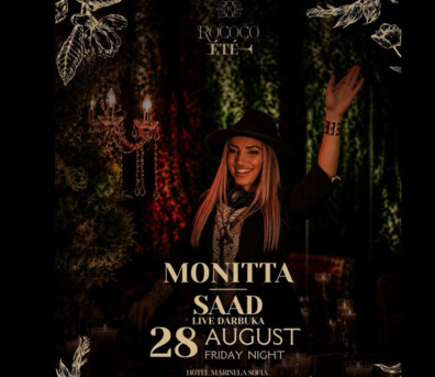 MONITTA