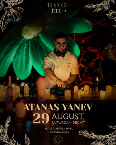 Atanas Yanev