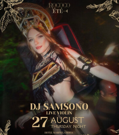 DJ SAMSONO