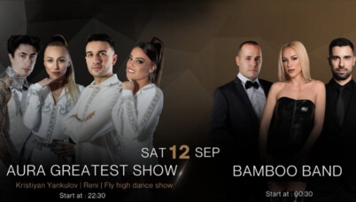AURA by Bamboo RestoClub - AURA GREATEST SHOW & BAMBOO BAND 