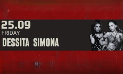Megami Club - Hotel Marinela - DESSITA & SIMONA 