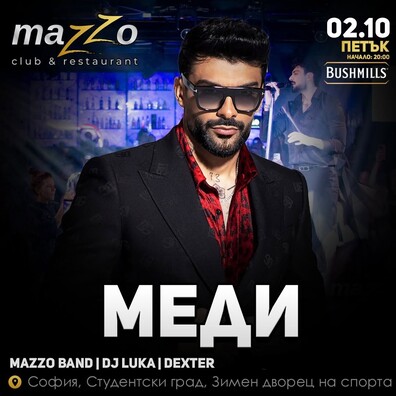 Mazzo Club & Restaurant - MEDI