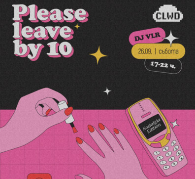 Please Leave by 10