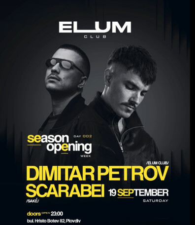 DIMITAR PETROV SCARABEI