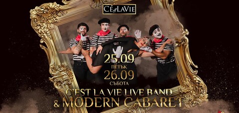 C’est La Vie LIVE Band & Modern Cabaret 