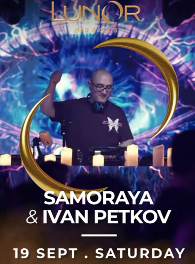 Samoraya & Ivan Petkov