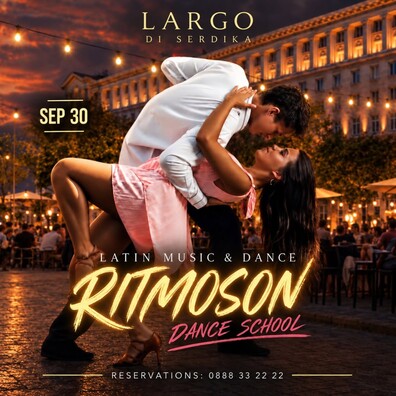 Largo Di Serdika - RITMOSON Dance School