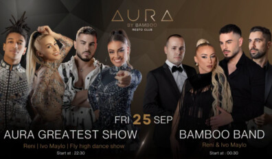 AURA by Bamboo RestoClub - 