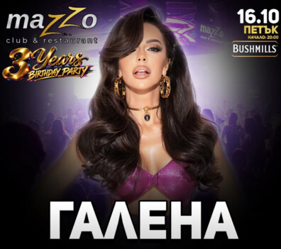 Mazzo Club & Restaurant - 3 years birthay party