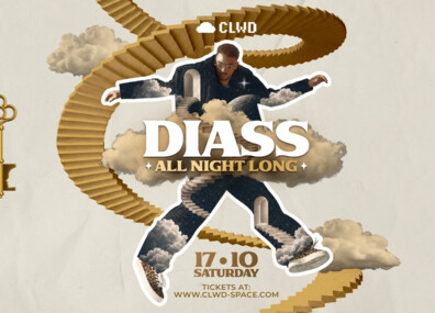 DIASS (All Night Long) x CLWD Space - 17 October 2026