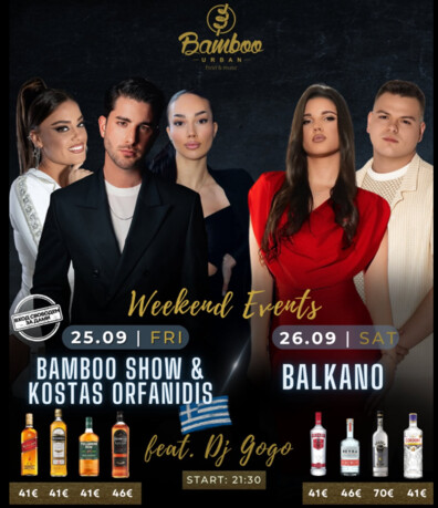 Bamboo Urban Food & Music - 