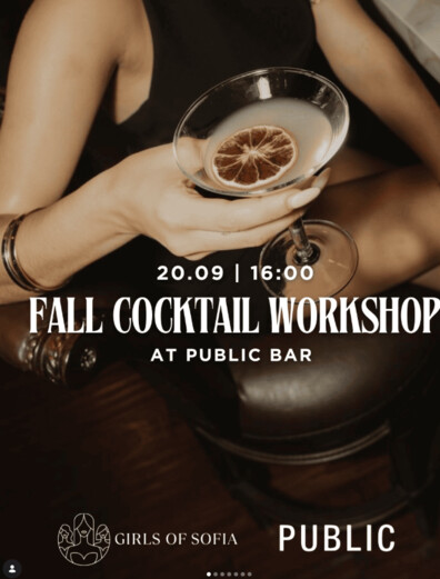Public Bar - 