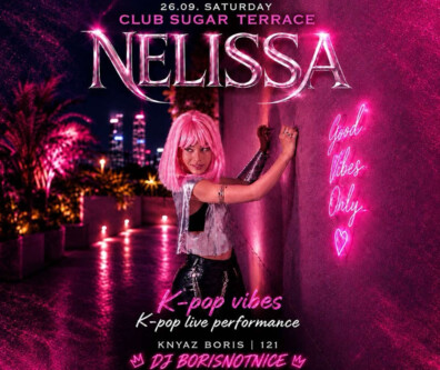 Sugar Club - 