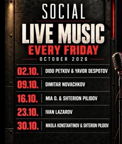 LIVE MUSIC FRIDAYS в SOCIAL