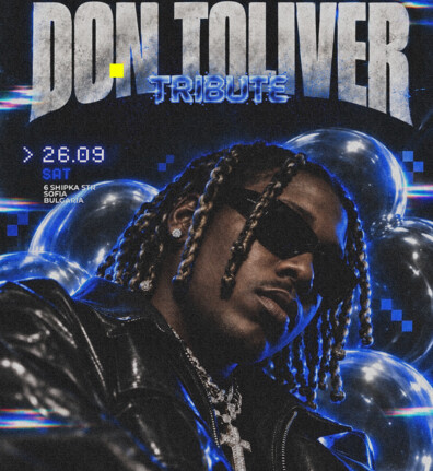 DON TOLIVER TRIBUTE at CLWD