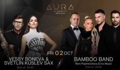 VESSY BONEVA & SVETLIN KUSLEV SAX | BAMBOO BAND 