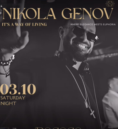 RoCoco - NIKOLA GENOV