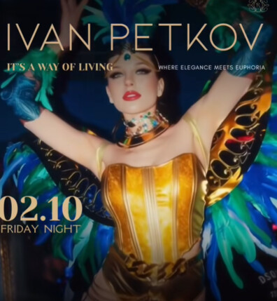 RoCoco - Ivan Petkov 