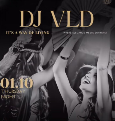 RoCoco -  DJ VLD