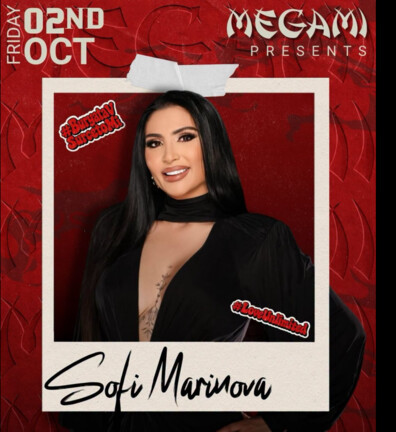 Megami Club - Hotel Marinela -  SOFI MARINOVA
