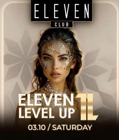 LEVEL 11