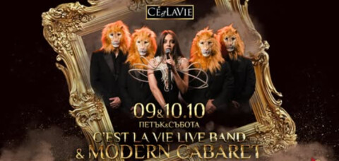 C'est La Vie Restaurant & Club - C’est La Vie LIVE Band & Modern Cabaret