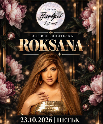 ROKSANA