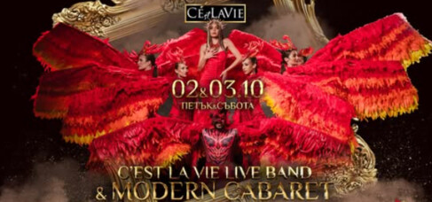 C'est La Vie Restaurant & Club - C’est La Vie LIVE Band & Modern Cabaret