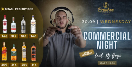 Bamboo Urban Food & Music - COMMERSIAL NIGHT 