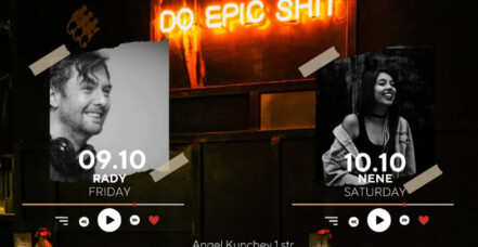 Public Bar - DJ WEEKEND